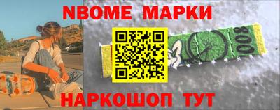 мяу мяу мука Будённовск
