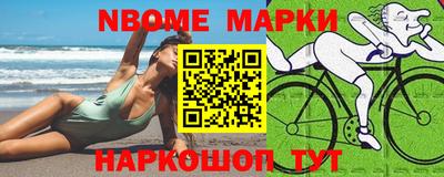 мяу мяу мука Будённовск