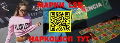 а пвп мука Бугуруслан
