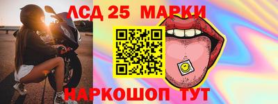мяу мяу мука Будённовск