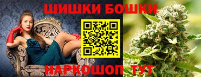 мяу мяу мука Будённовск