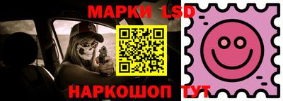 мяу мяу мука Будённовск