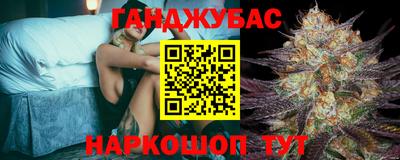 а пвп мука Бугуруслан