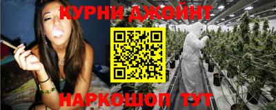 а пвп мука Бугуруслан