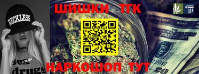 мяу мяу мука Будённовск