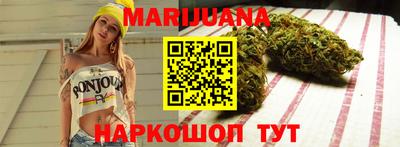 а пвп мука Бугуруслан