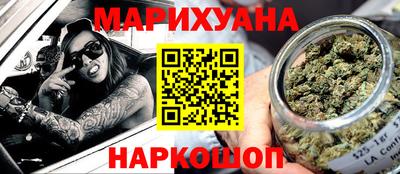 мяу мяу мука Будённовск
