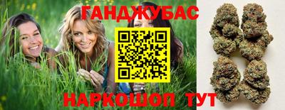 а пвп мука Бугуруслан
