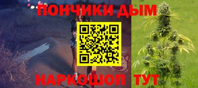 а пвп мука Бугуруслан
