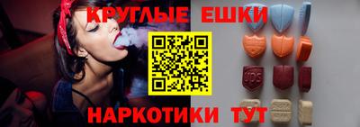 мяу мяу мука Будённовск