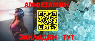 а пвп мука Бугуруслан