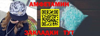 дистиллят марихуана Железногорск