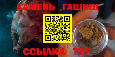 мяу мяу мука Будённовск