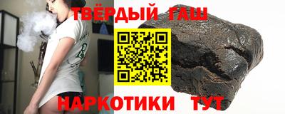 а пвп мука Бугуруслан
