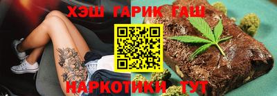 apvp Ефремов