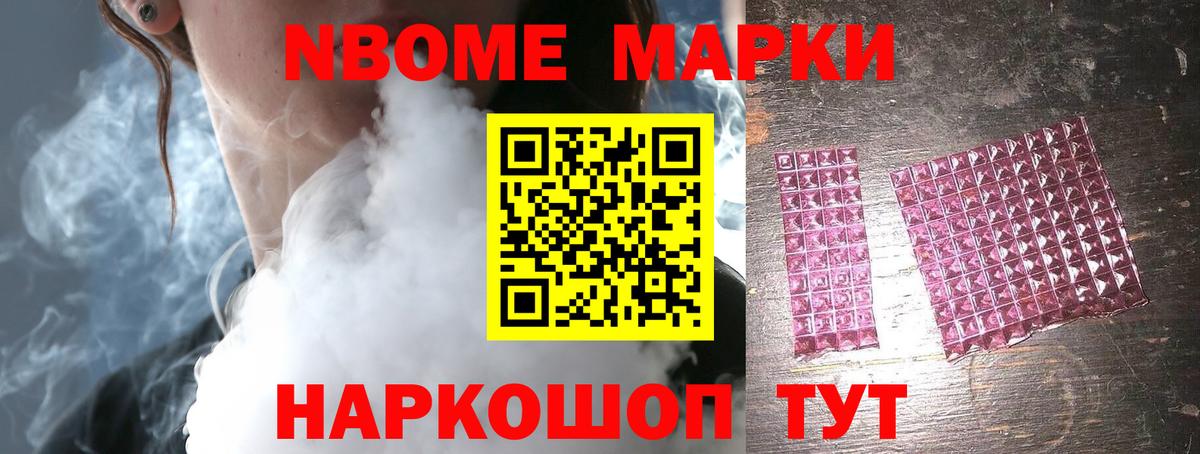 ЛСД экстази кислота Красноярск